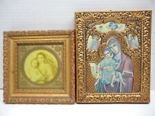 Virgin Mary Madonna Baby Jesus Icon Pictures and Frames picture