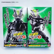 SO-DO Kamen Rider Geats TYCOON ENTRY FORM Shield Hammer Action Figure ID 01 sodo picture