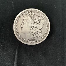 Split Coin Magic . Real Silver Morgan Dollar  Split Coin Trick .🔥 picture