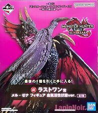 Monster Hunter figure Malzeno LP ver Ichiban kuji Sun Break LP BANDAI picture