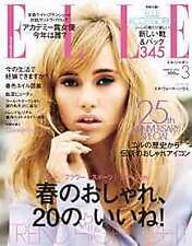 ELLE Japon 2014 Mar 3 Women's Fashion Magazine Suki Waterhouse form JP picture