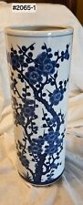 Vintage Oriental Signed Blue/white vase picture