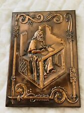 Copper Art Religious Man Wall Plaque Vintage ChristianArt Handcrafted 9