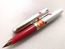 PLATINUM 14K F red axis  NEW  1970's  fountain pen only 1  from JAPAN picture