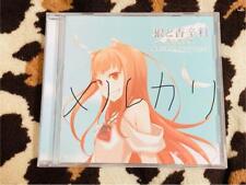 Spice And Wolf: The Wind Across Sea Limited Edition Bonus Cd Original Soundtrack picture
