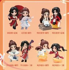 8pcs Anime Movie Tian Guan Ci Fu Hua Cheng & Xie Lian PVC Figures Statue Toy Set picture
