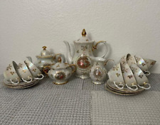 Kahla Germany Porcelain Madonna Design Tea Set for Ten picture