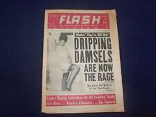 1966 JANUARY 29 FLASH NEWSPAPER - DRIPPING DAMSELS ARE NOW THE RAGE - NP 6958 picture