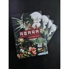 ABARA Complete Deluxe Edition Tsutomu Nihei Manga English Version Comic New picture