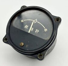 World War II Imperial Japanese Navy Air Force Zero Fighter Navigator picture