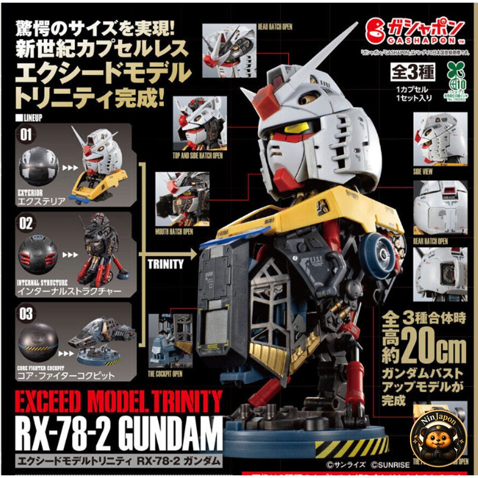 Share Bandai EXCEED MODEL TRINITY RX-78-2 Gundam Complete Set PREMIUAM Gashapon Share Bandai EXCEED MODEL TRINITY RX-78-2 Gundam Complete Set PREMIUAM Gashapon
