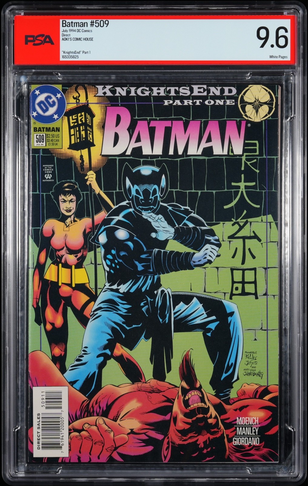Batman #509 (DC Comics July 1994) PSA Graded 9.6 Batman #509 (DC Comics July 1994) PSA Graded 9.6