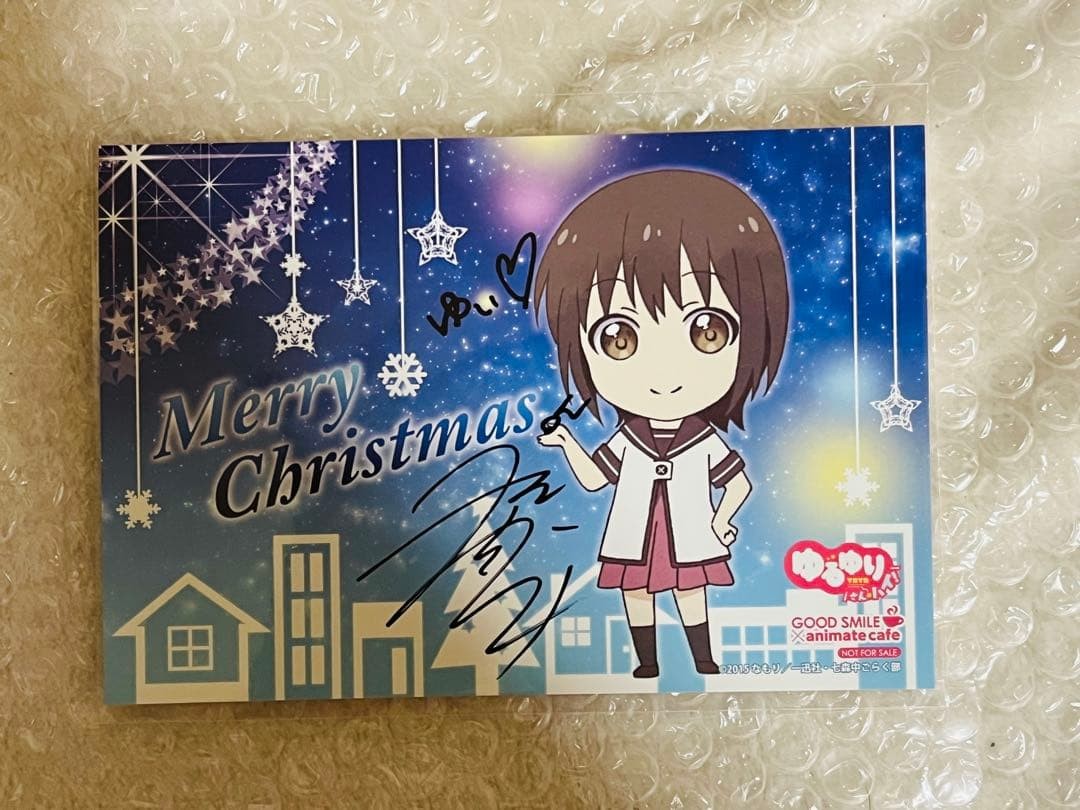 Yuru Yuri Funami Yui Signed Christmas Postcard Tsuda Minami Non Sale