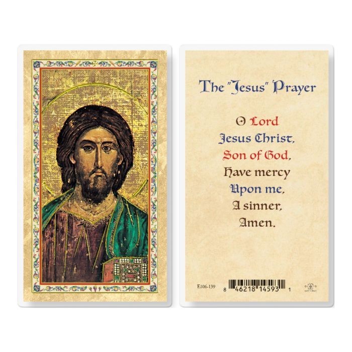 The Jesus Prayer Gold Stamped Laminated Holy Card 106-139