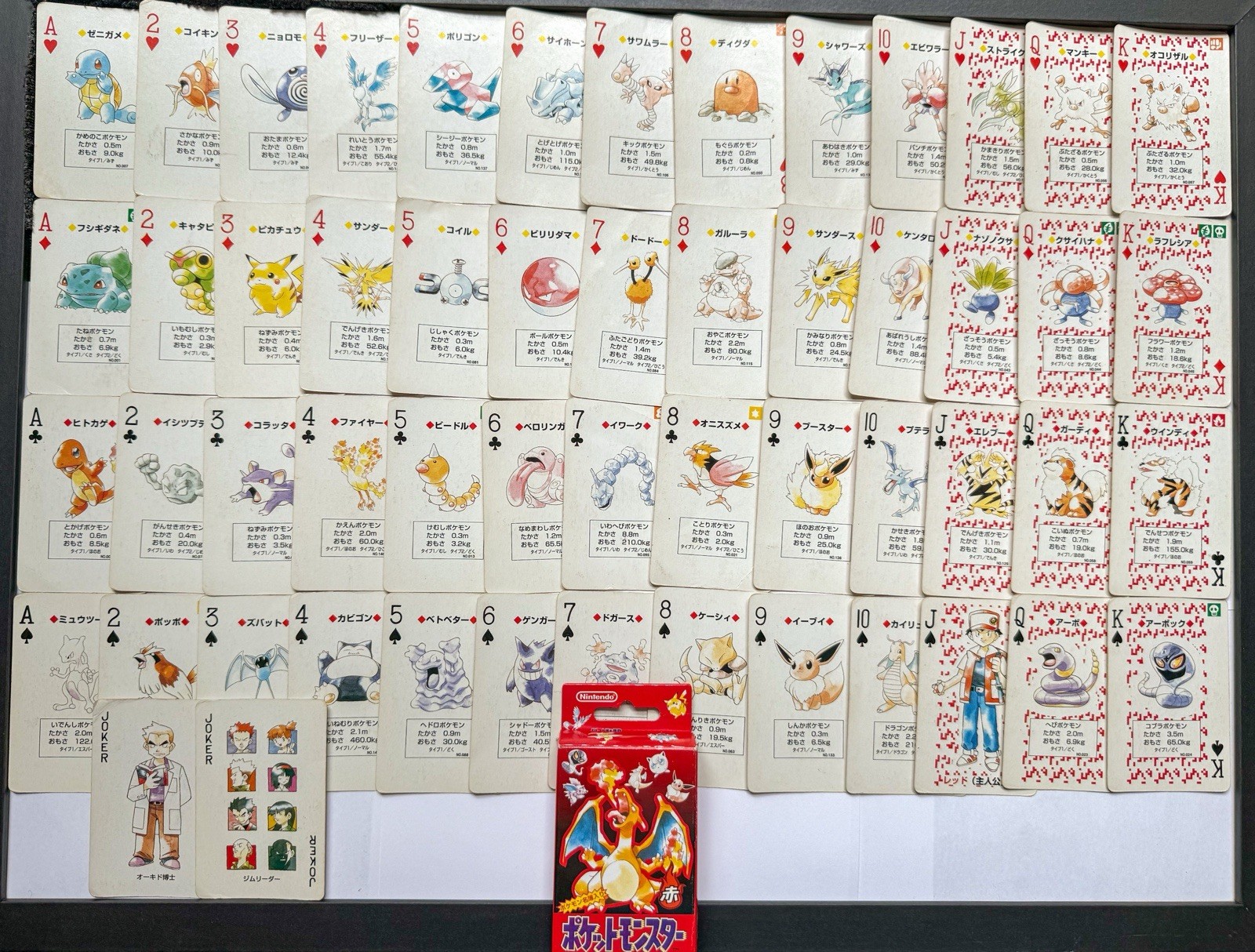 🔥🔥Charizard Deck Pokemon Pocket Monsters Japanese Playing Cards 1996 Full Deck 🔥🔥Charizard Deck Pokemon Pocket Monsters Japanese Playing Cards 1996 Full Deck
