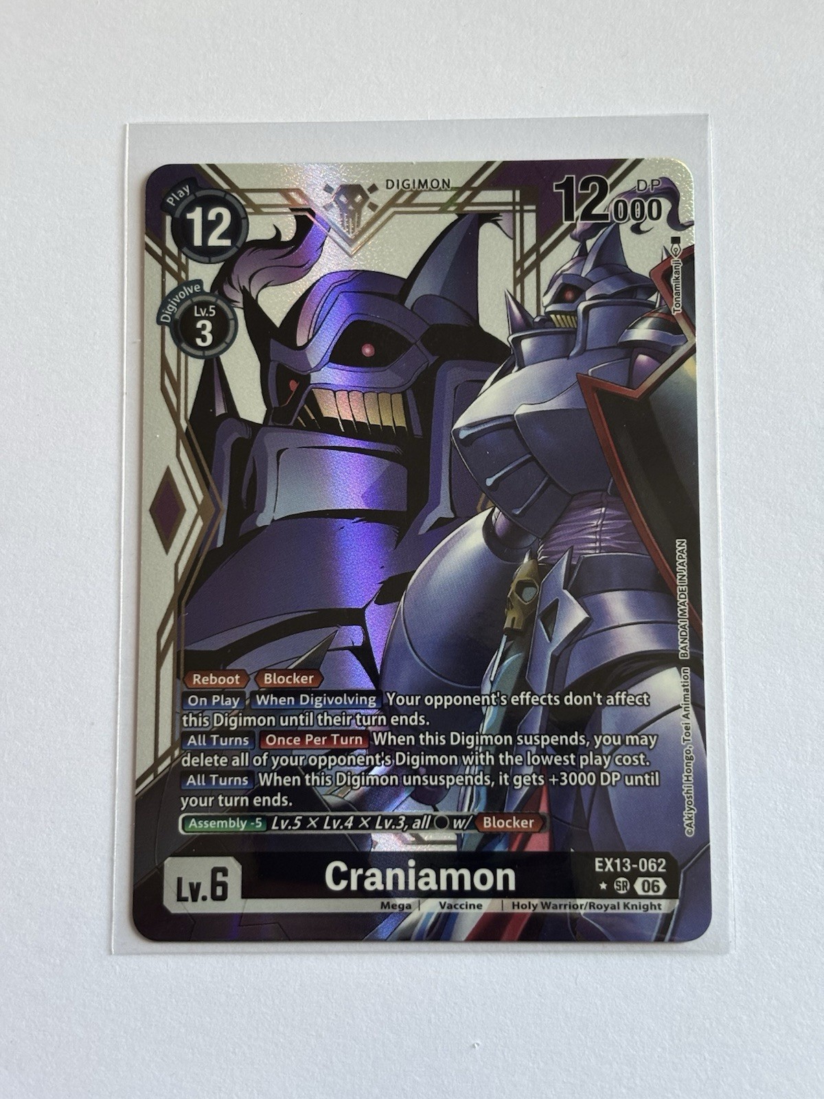 Digimon Chivalrous XIII EX13-062 Craniamon Super Rare SR Alt Art
