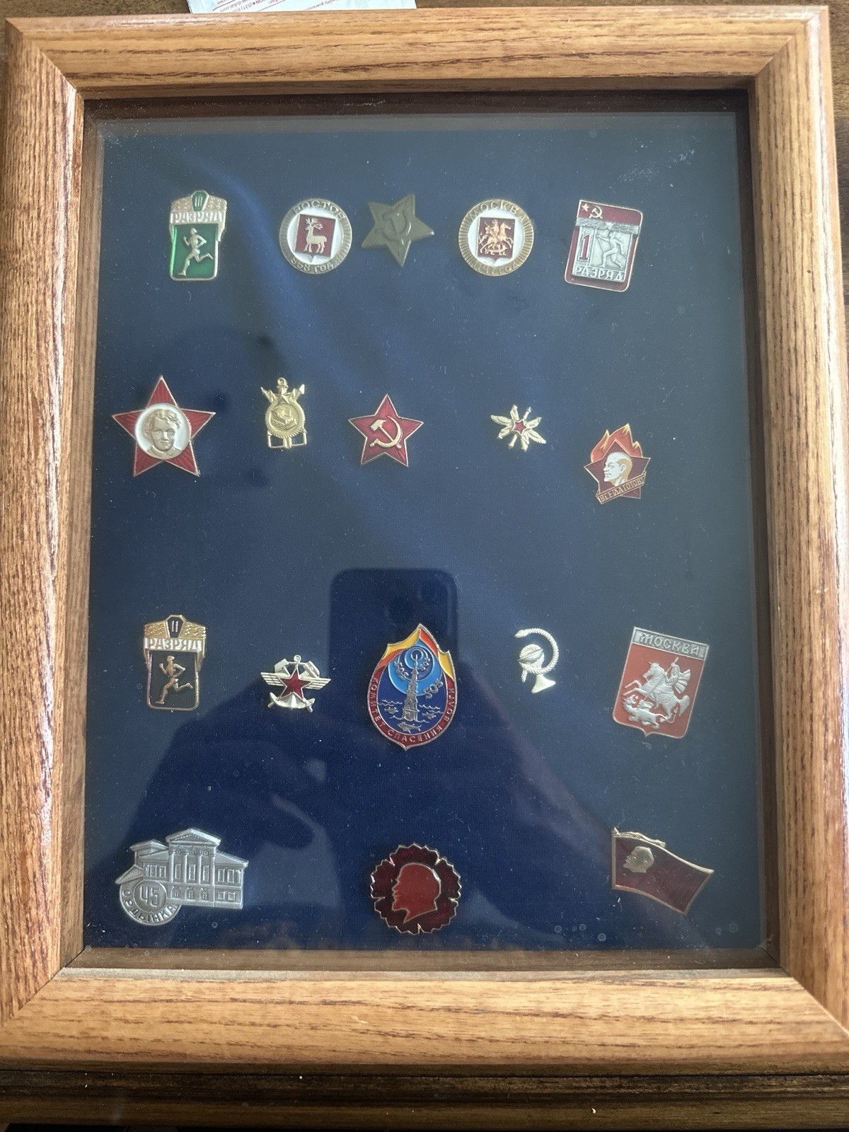 Lot Of 18 Vintage Soviet Russian Enamel Pin Communist Stalin USSR 1960's 1970's Lot Of 18 Vintage Soviet Russian Enamel Pin Communist Stalin USSR 1960's 1970's