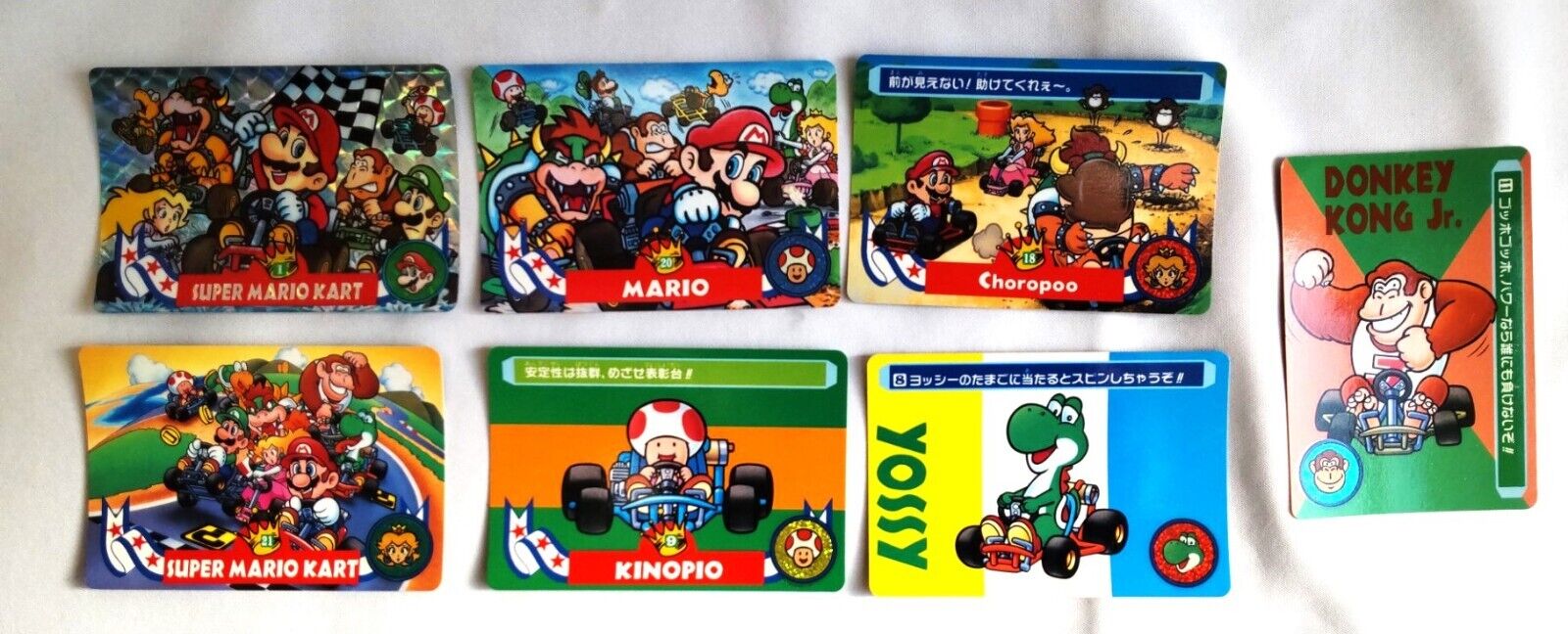 1993 Nintendo Super Mario Kart 7 Card  Kira Holo trading carddass BANDAI JAPAN