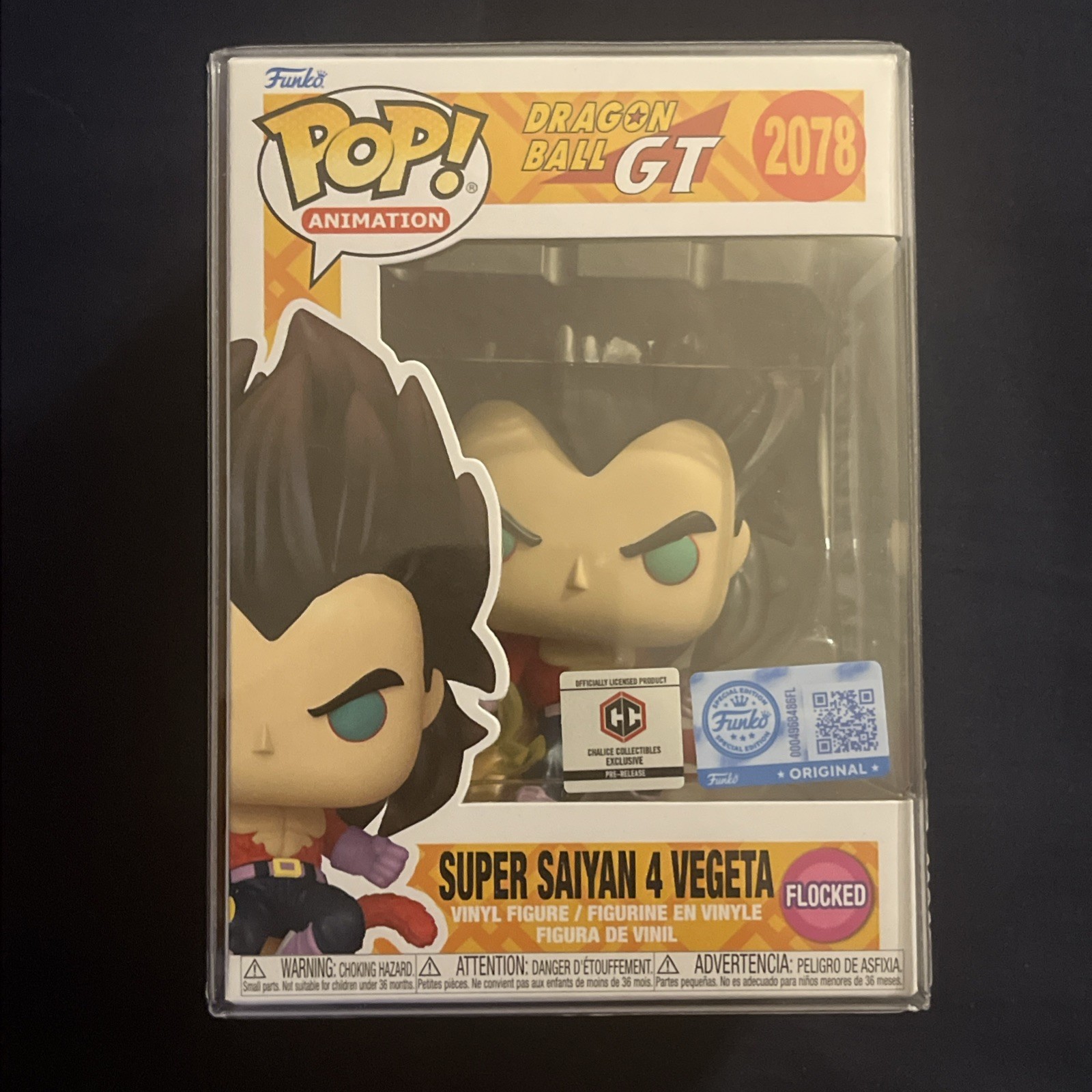 Funko Pop Vinyl: Dragon Ball - Super Saiyan 4 Vegeta (Flocked) (Chase)