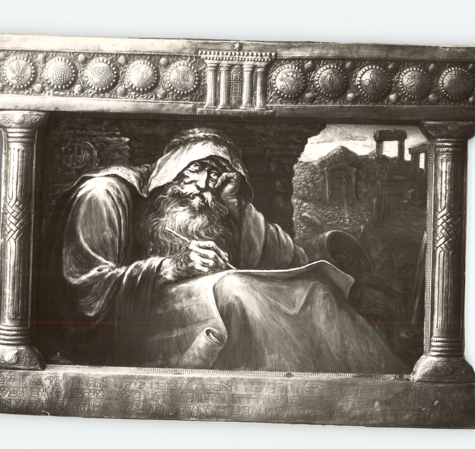 Boris Schatz of The Prophet Jeremiah Jerusalem Painting Art 1931 Press Photo Boris Schatz of The Prophet Jeremiah Jerusalem Painting Art 1931 Press Photo