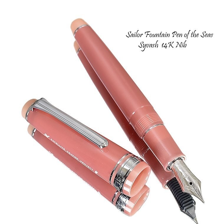 Sailor Pro Gear Slim Syvash Pink Fountain Pen MF 14K Gold Nib Limited Edition Sailor Pro Gear Slim Syvash Pink Fountain Pen MF 14K Gold Nib Limited Edition