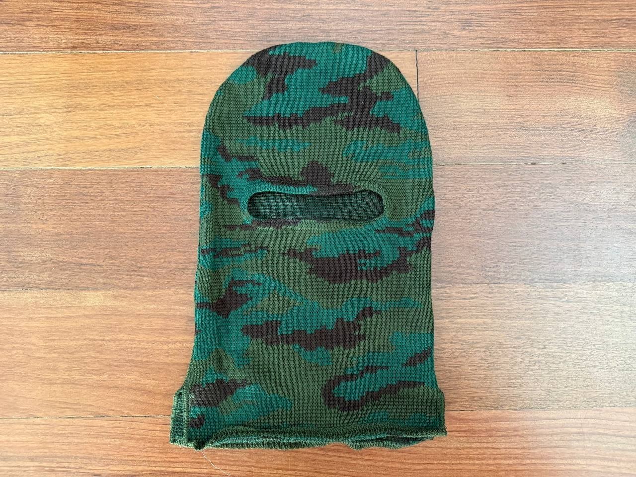 Russian Winter Balaclava "CHECHENKA" Russian Winter Balaclava "CHECHENKA"