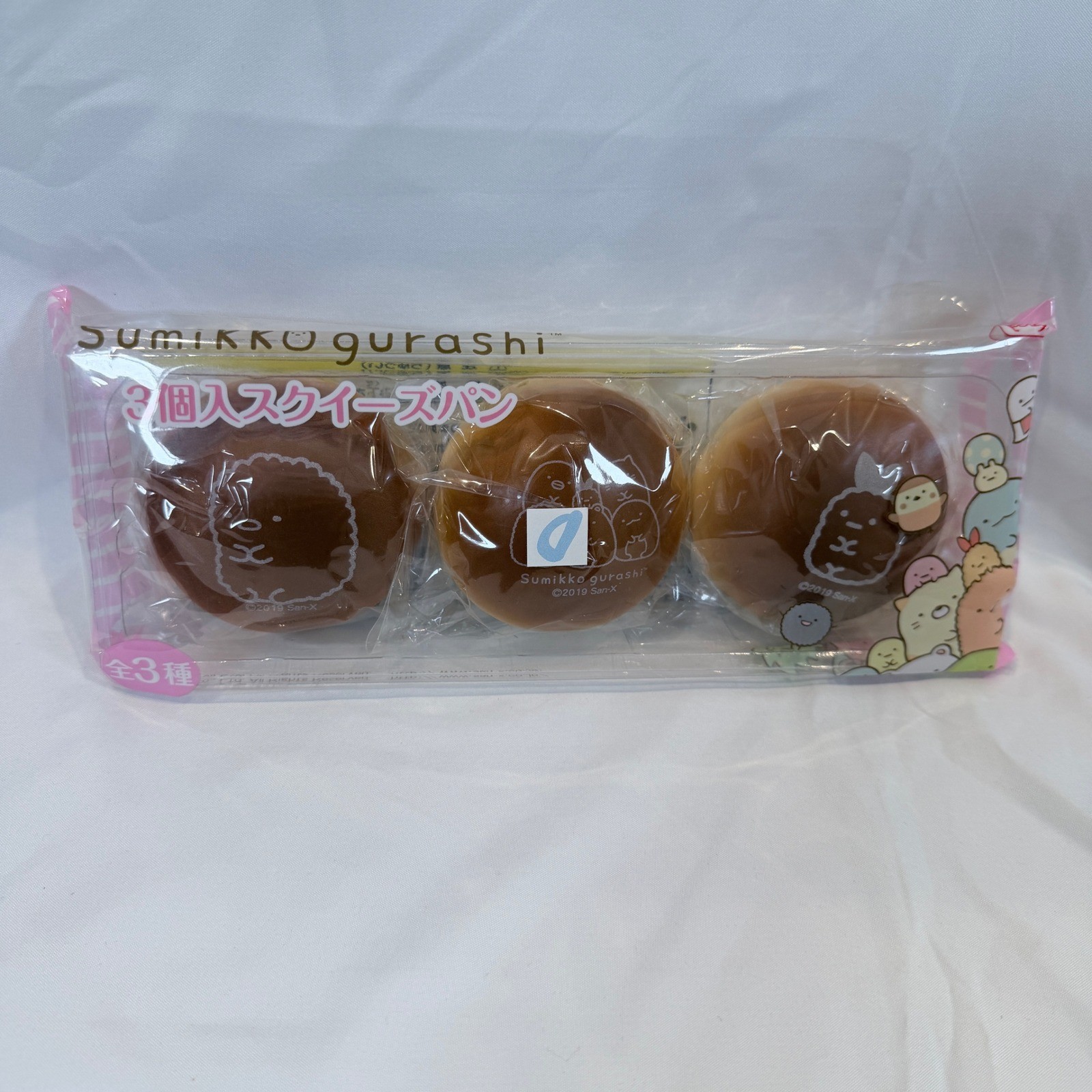 San-X Sumikko Gurashi Bakery Scented Bread Bun Squishy 3pc Set Japan import New San-X Sumikko Gurashi Bakery Scented Bread Bun Squishy 3pc Set Japan import New