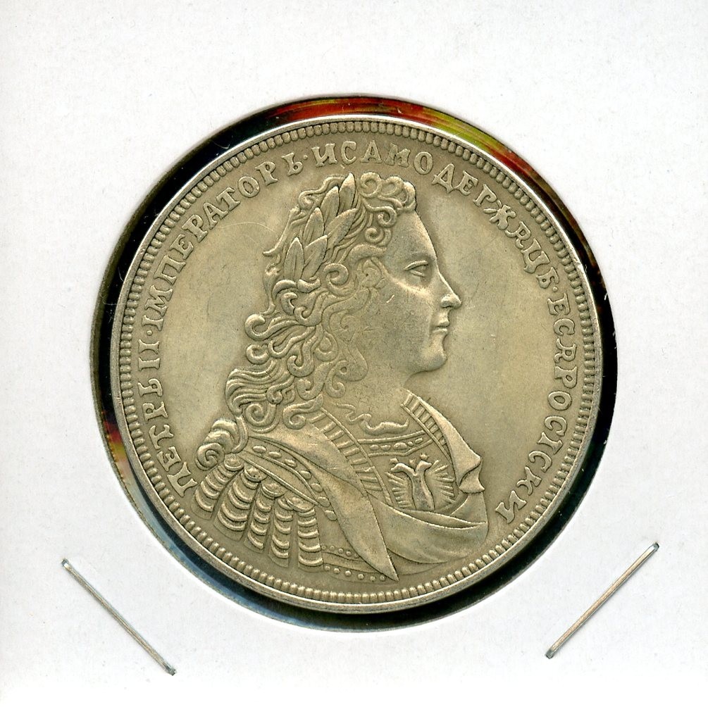 1737 Austria Thaler Tribute Fantasy Medal 38mm Austrian Token Coin 1737 Austria Thaler Tribute Fantasy Medal 38mm Austrian Token Coin