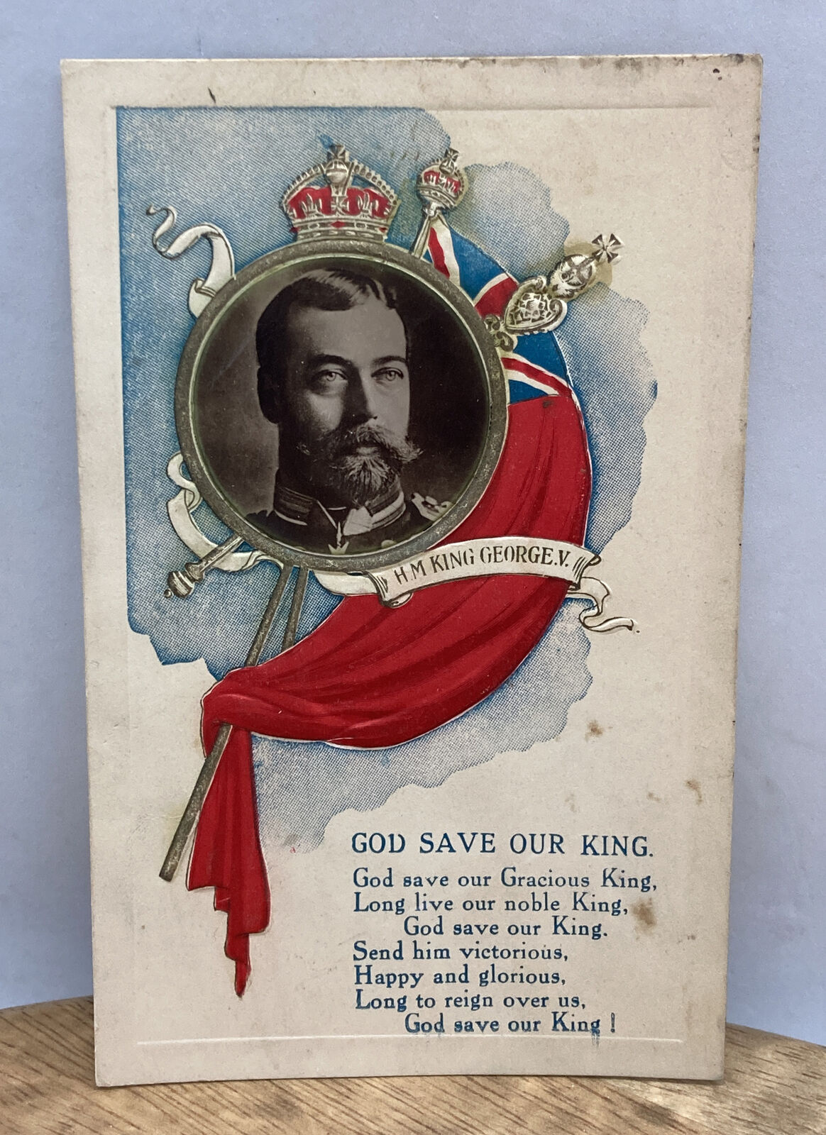 POSTCARD ROYALTY GEORGE V GOD SAVE OUR KING , Davidson bros. unposted