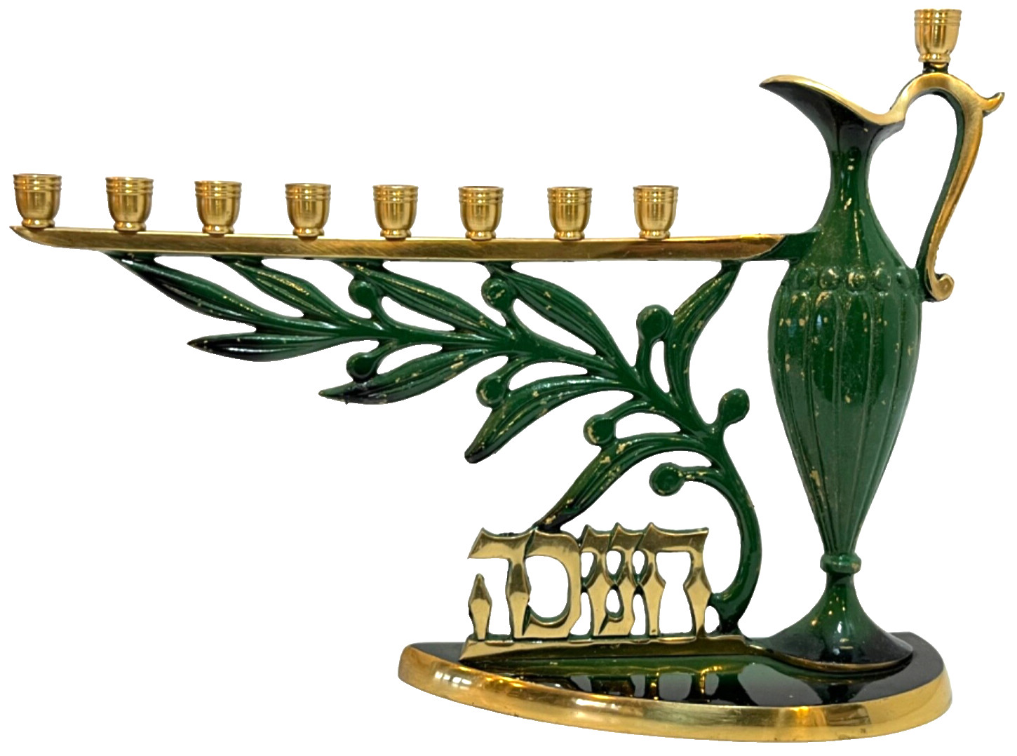 Vintage Jewish Hebrew חֲנוּכָּה Hanukkah Menorah Judaism Israel Judaica Vintage Jewish Hebrew חֲנוּכָּה Hanukkah Menorah Judaism Israel Judaica