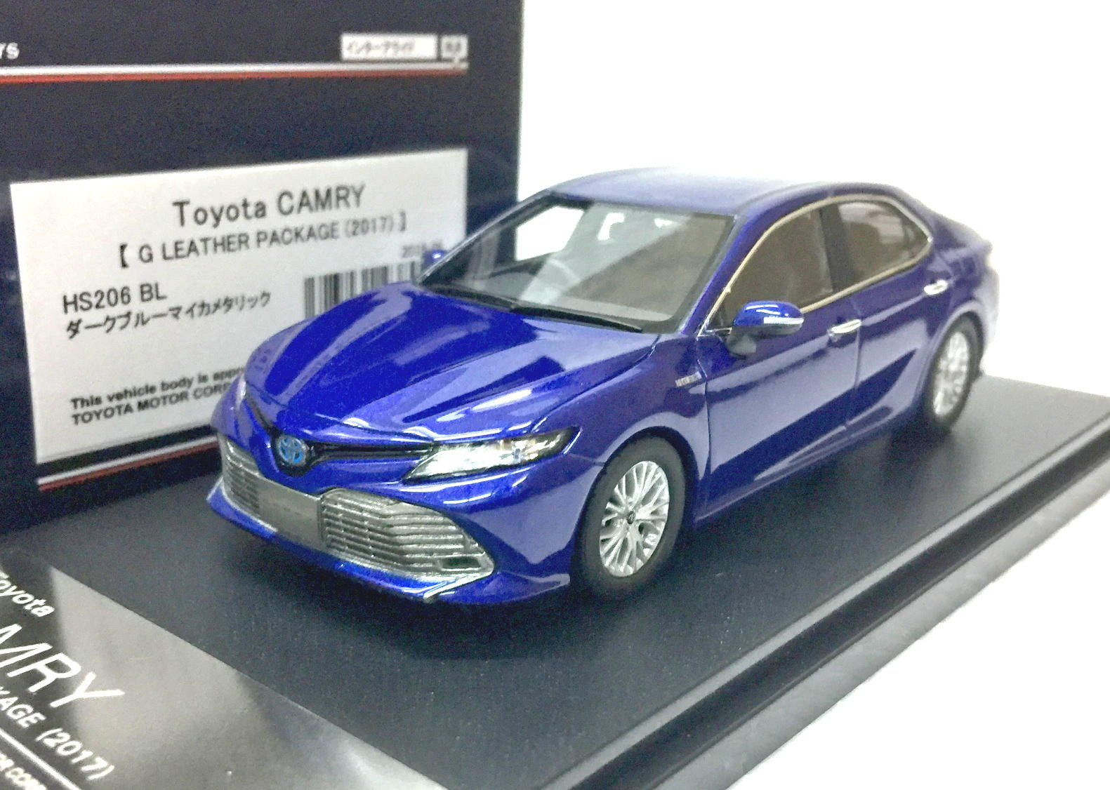 po HI STORY HS206BL Toyota Camry G Leather Pkg 2017JDM 1:43 scale model car po HI STORY HS206BL Toyota Camry G Leather Pkg 2017JDM 1:43 scale model car