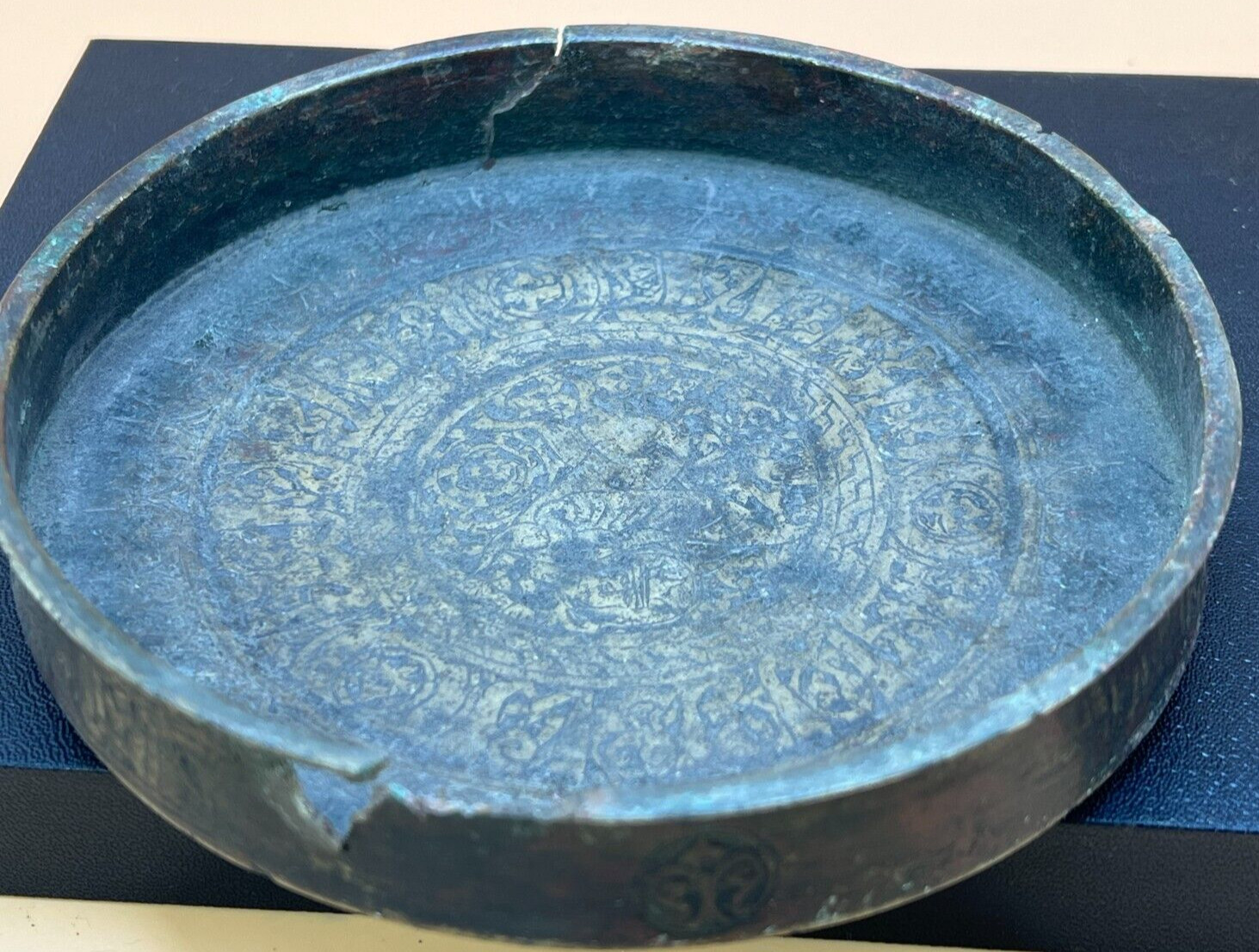 Islamic Seljuk Leaded Copper Etched Dish incised a Kufic inscription Islamic Seljuk Leaded Copper Etched Dish incised a Kufic inscription