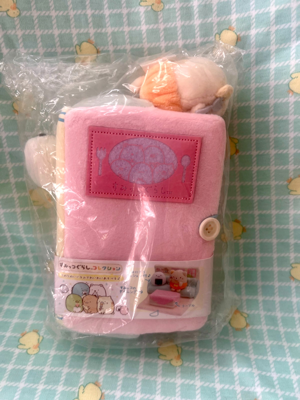 San-X Sumikko Gurashi Plush Picture Book Dining Scene Neko Cat & Rice Ball