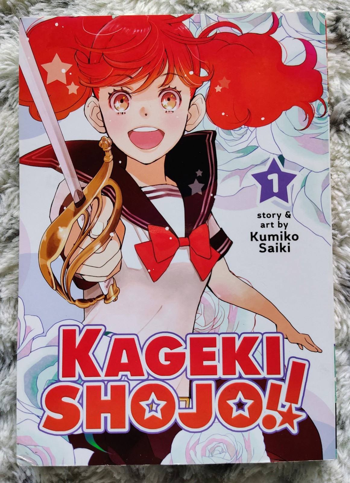 Kageki Shoujo by Kumiko Saiki - Manga Book Vol 1 (English) Kageki Shoujo by Kumiko Saiki - Manga Book Vol 1 (English)