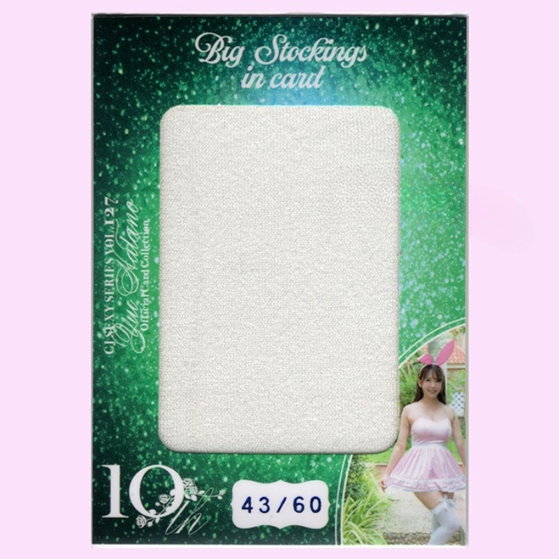 Yui Hatano 10th Jyutoku 2025 CJ127 Big Stocking Card 43/60 Japanese AV Idol Yui Hatano 10th Jyutoku 2025 CJ127 Big Stocking Card 43/60 Japanese AV Idol