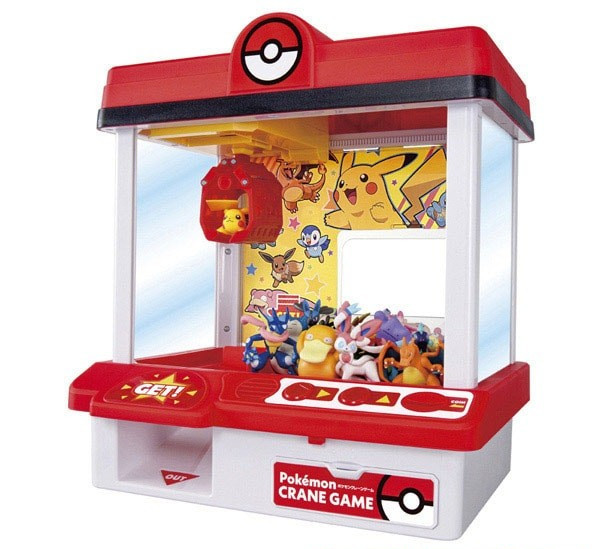 Takara Tomy Pokemon Crane Game Toy Claw Machine 2026 New Japan Ages 4 and up Takara Tomy Pokemon Crane Game Toy Claw Machine 2026 New Japan Ages 4 and up