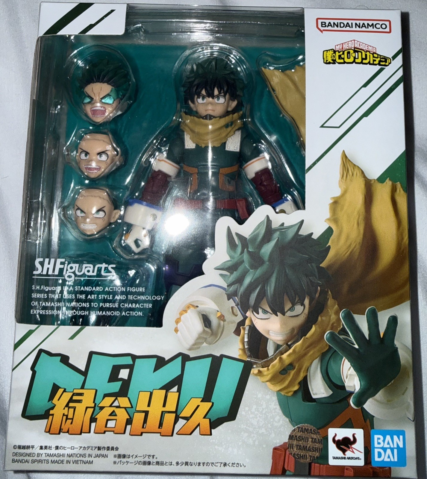 S.H.Figuarts Izuku Midoriya Deku Action Figure My Hero Academia SHF SH Bandai S.H.Figuarts Izuku Midoriya Deku Action Figure My Hero Academia SHF SH Bandai