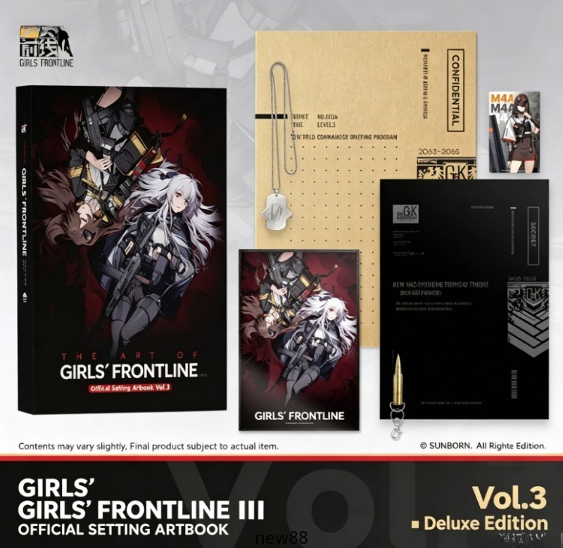 Girls' Frontline Official Setting Artbook Vol.3 Collection Art Album Book Girls' Frontline Official Setting Artbook Vol.3 Collection Art Album Book