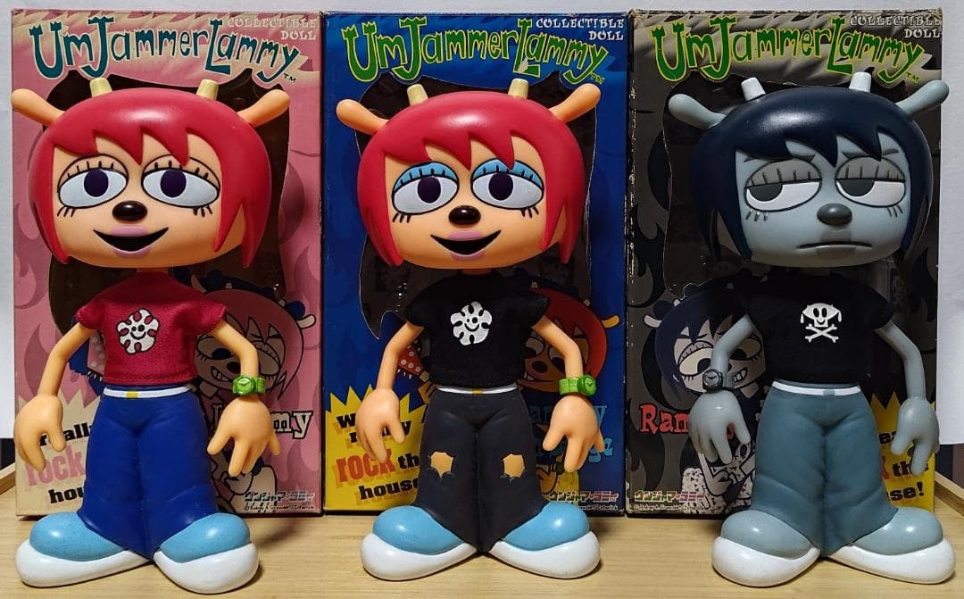 Um Jammer Lammy Medicom Toy Doll Figure Lot 3 Collectible 15+ Um Jammer Lammy Medicom Toy Doll Figure Lot 3 Collectible 15+
