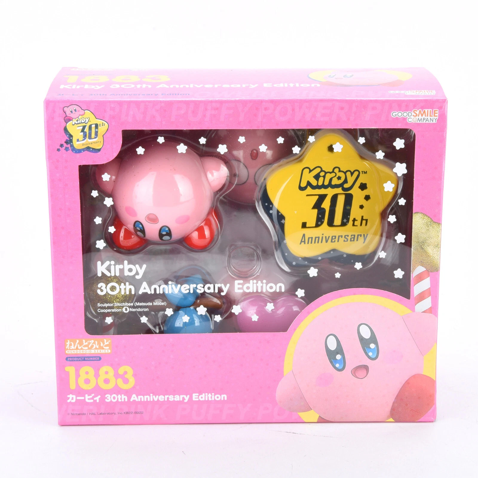 Kirby 30th Anniversary Action Figure Dolls Exchange Face Expression Toy Full Set Kirby 30th Anniversary Action Figure Dolls Exchange Face Expression Toy Full Set