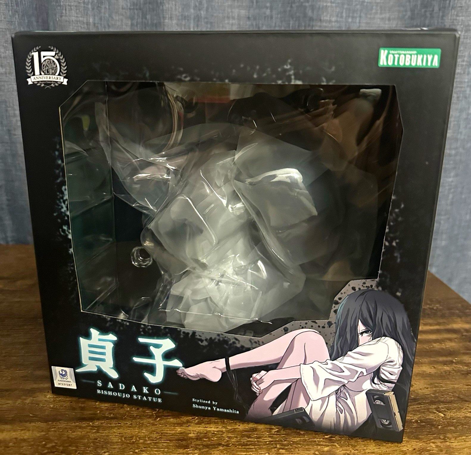 Kotobukiya Horror Bishoujo Sadako 1/7 Scale Figure Statue