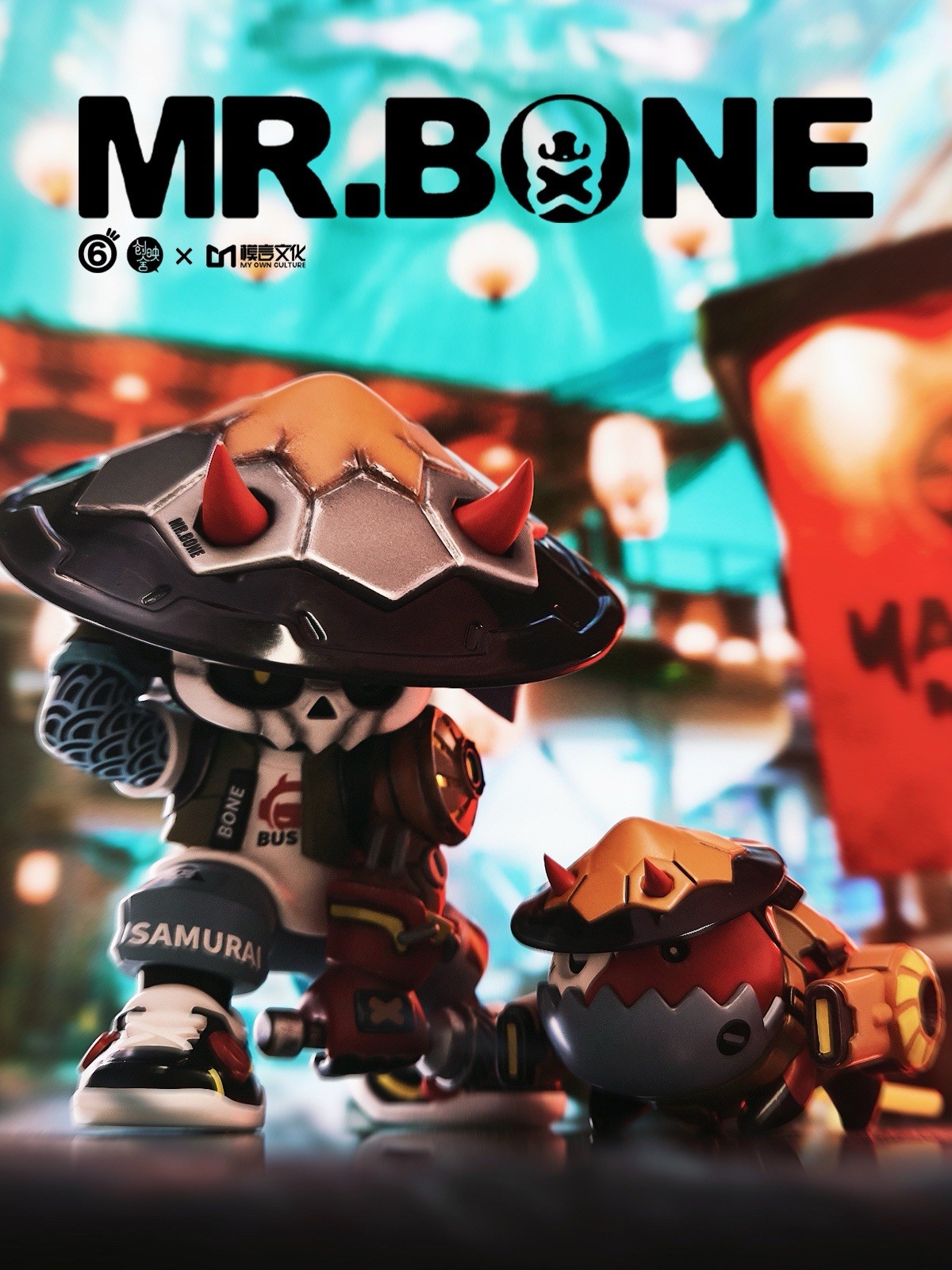 Mr. Bone Midnight Musashi Samurai Sword Mr. Bone Midnight Musashi Samurai Sword