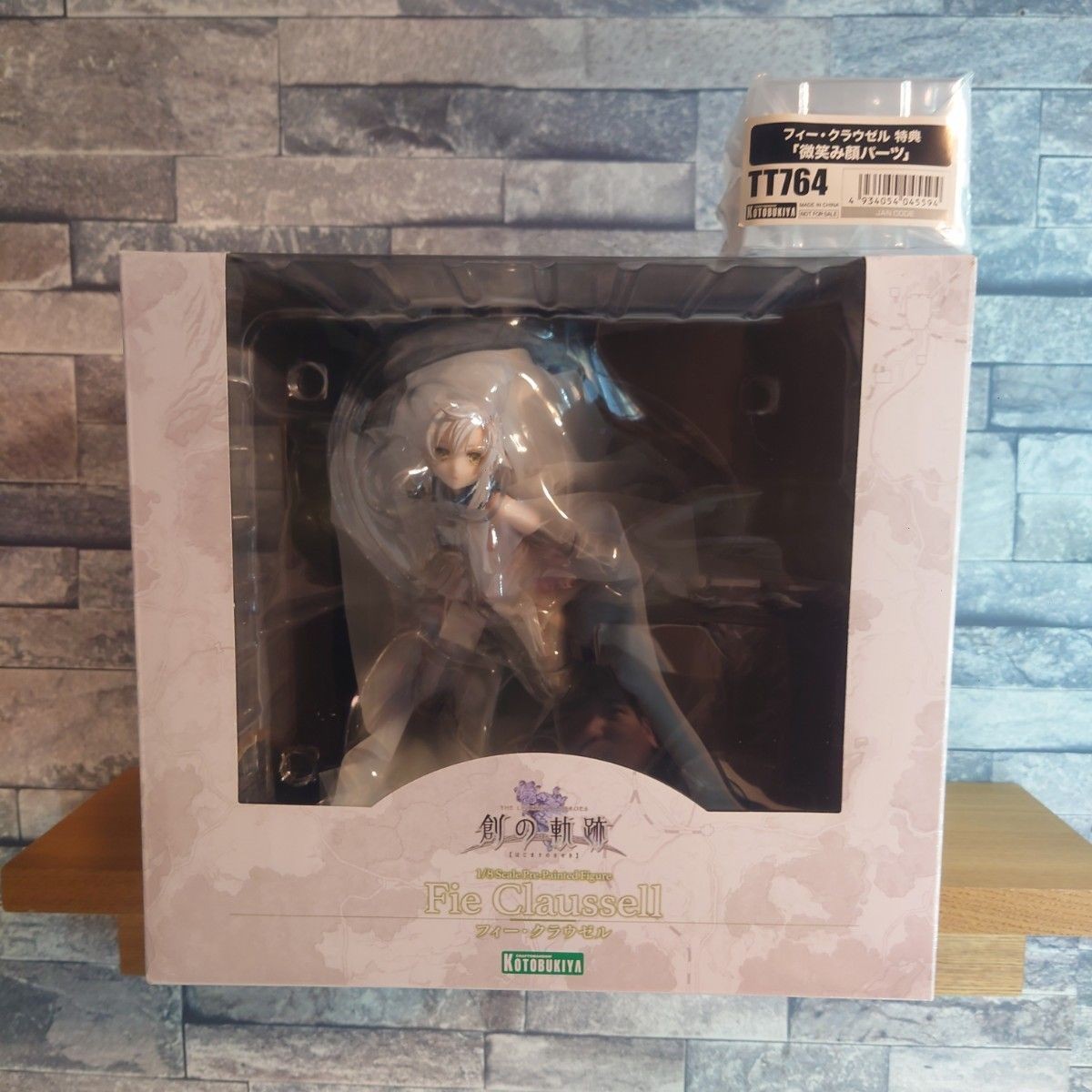 Kotobukiya The Legend of Heroes Trails of Cold Steel Fie Claussell 1/8 Kotobukiya The Legend of Heroes Trails of Cold Steel Fie Claussell 1/8