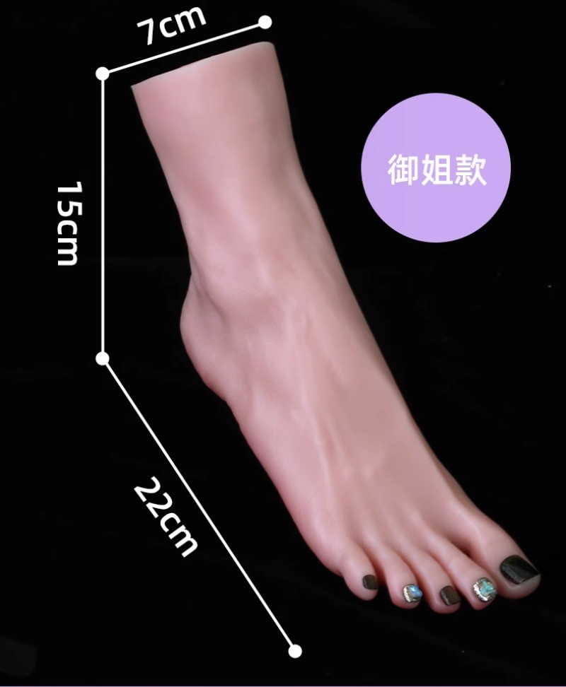 A Pair Simulation Silicone Foot Model Female Beautiful Feet Lady Jade Feet Gifts