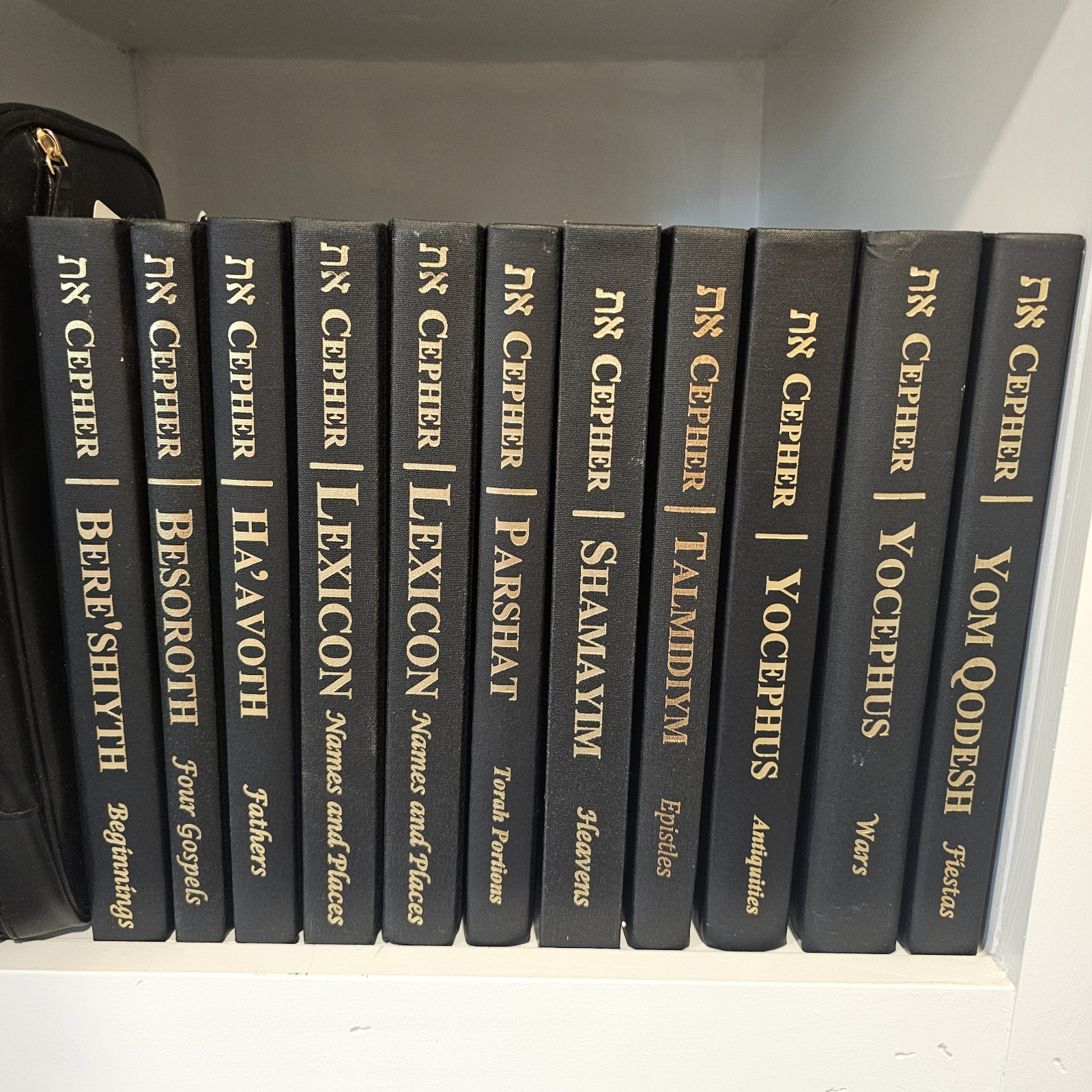 Cepher - Library Collection Includes All 11 Books Brand New Cepher - Library Collection Includes All 11 Books Brand New