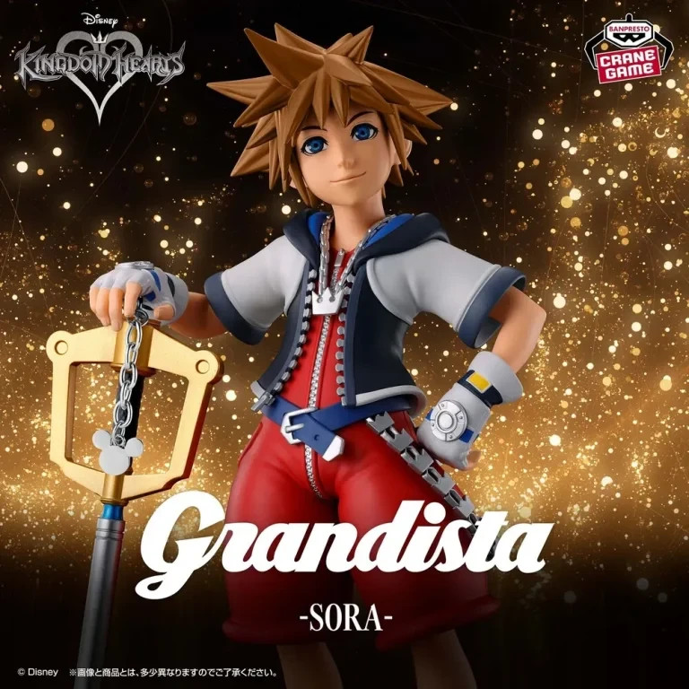 PSL KINGDOM HEARTS Sora Figure New PSL KINGDOM HEARTS Sora Figure New