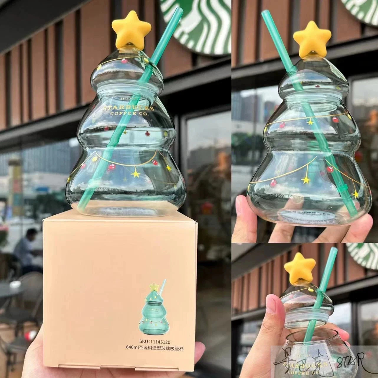 Starbucks 2022 China Christmas Tree 22oz Glass Straw Cup gift Starbucks 2022 China Christmas Tree 22oz Glass Straw Cup gift