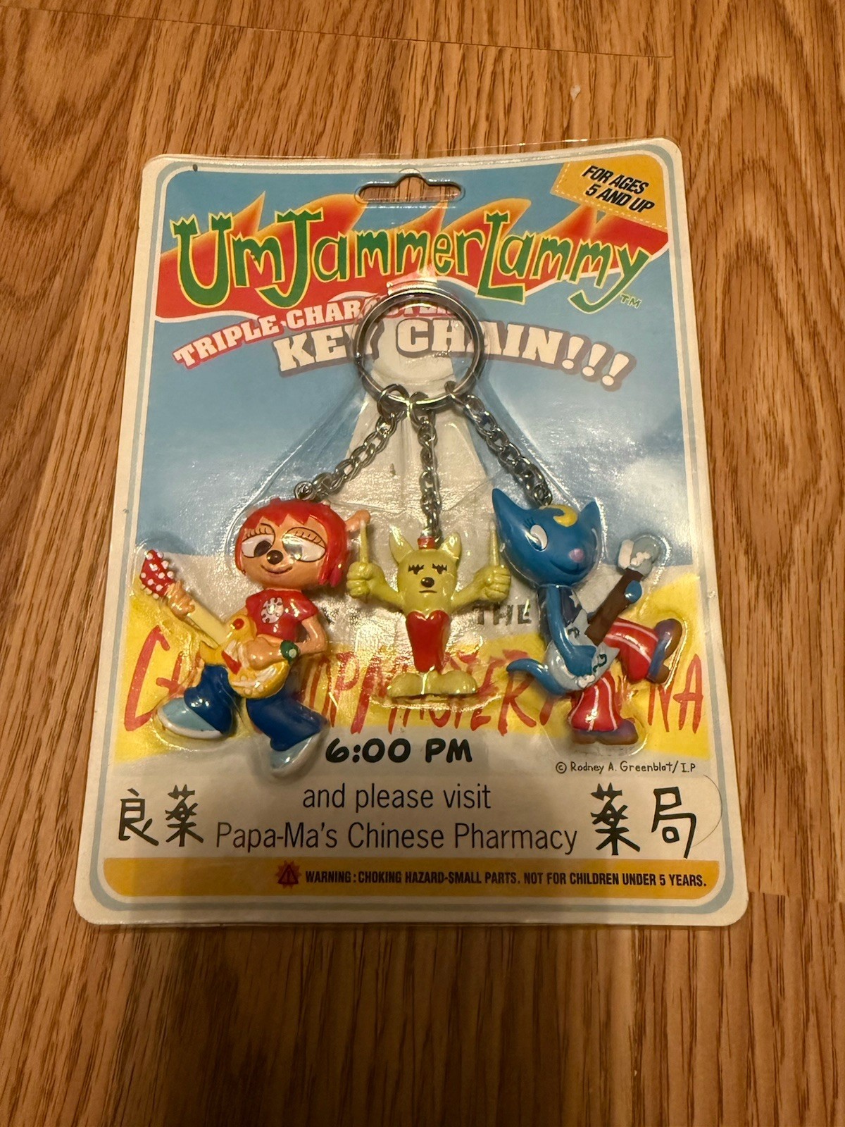 Um Jammer Lammy Triple Character Keychain *NEW* Um Jammer Lammy Triple Character Keychain *NEW*