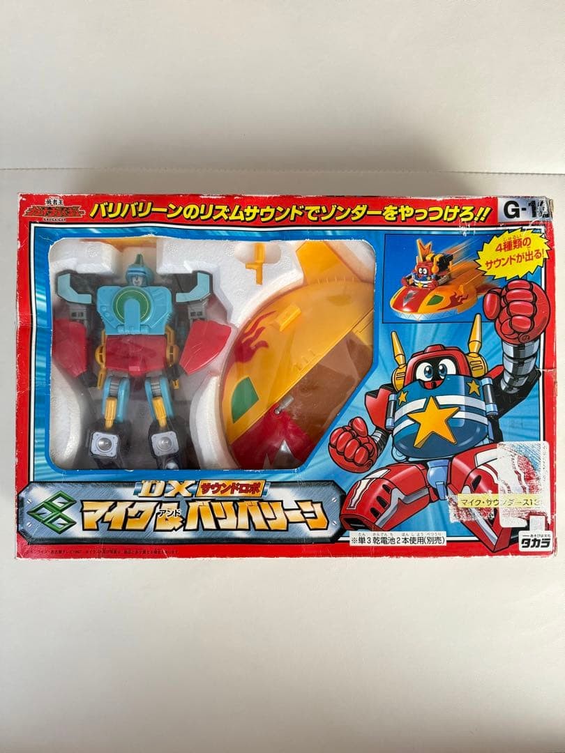 Takara Brave King GaoGaiGar DX Sound Robo Mike Baribaryeen G-13 Unused Japan Takara Brave King GaoGaiGar DX Sound Robo Mike Baribaryeen G-13 Unused Japan