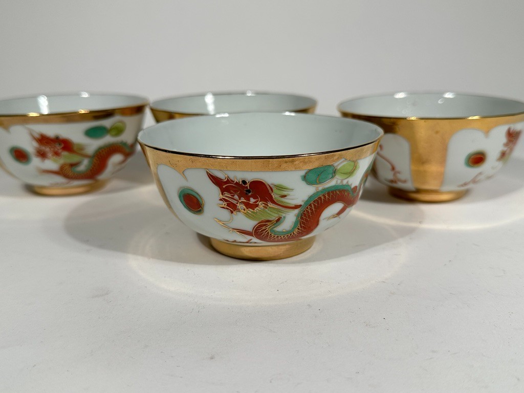 Set of 4 Jingdezhen Chinese Dragon Porcelain Bowls Gold Trim 4” Set of 4 Jingdezhen Chinese Dragon Porcelain Bowls Gold Trim 4”